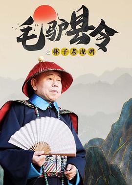 美国性伦理春潮