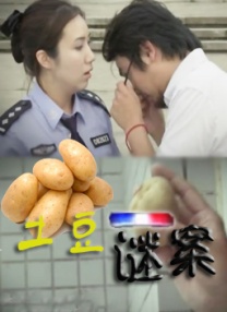 美国性伦理春潮